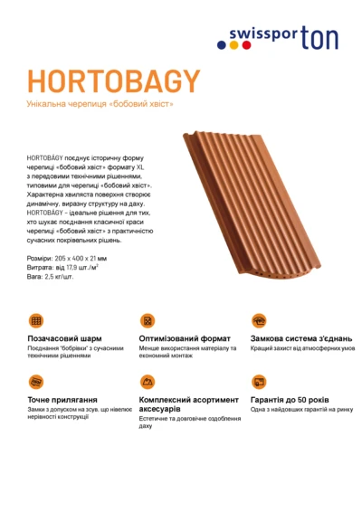 product-card-HORTOBAGY-ua.pdf